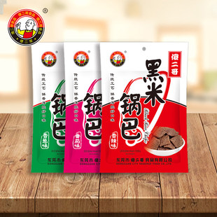 ɵ�������偰����[ζ100G