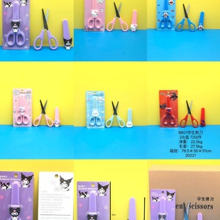 ���¿�W��������ͨ���ֵ���z�ֹ��������P䓎����o��DIY�ü���
