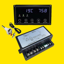 BWT-2�ؿ��� ��� ����΢��Xˮλ�r�g�ضȿ��������ƃx220V30A