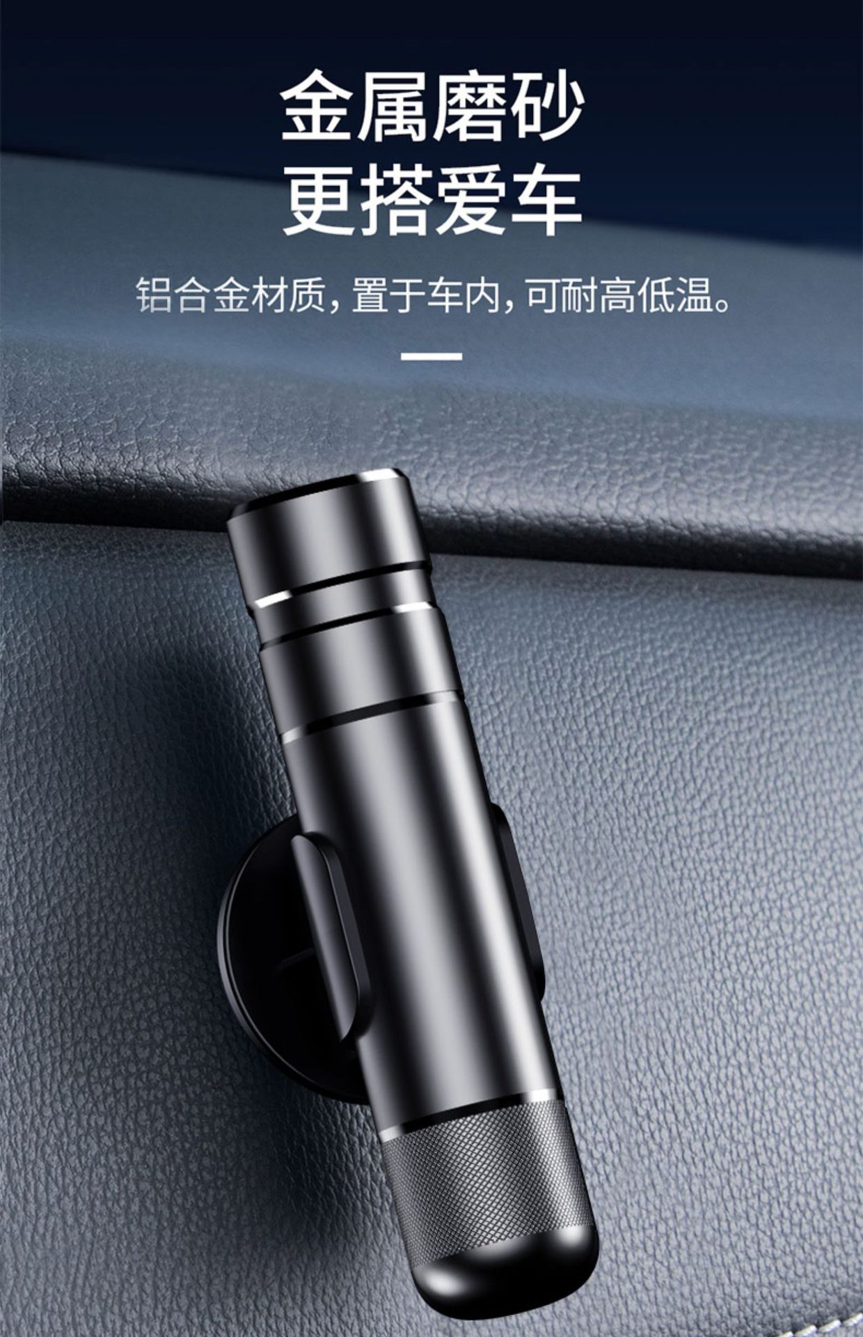 Car drowning escape tool explosion-proof car safety hammer tungsten steel head tempered glass broken window device fire fighting