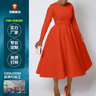 N8128���QŮ�b2025�ﶬ�¿� ���|���ż�ɫ�A�I�L�䵶����[�B��ȹ