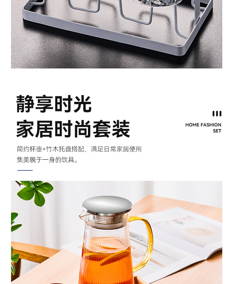 详情图_13