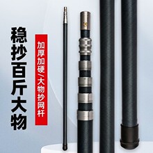 ̼�س��W�ʹ��ﳭ�W�U�����U�ƾW&mdash;��ժ���๦���i����λ�U