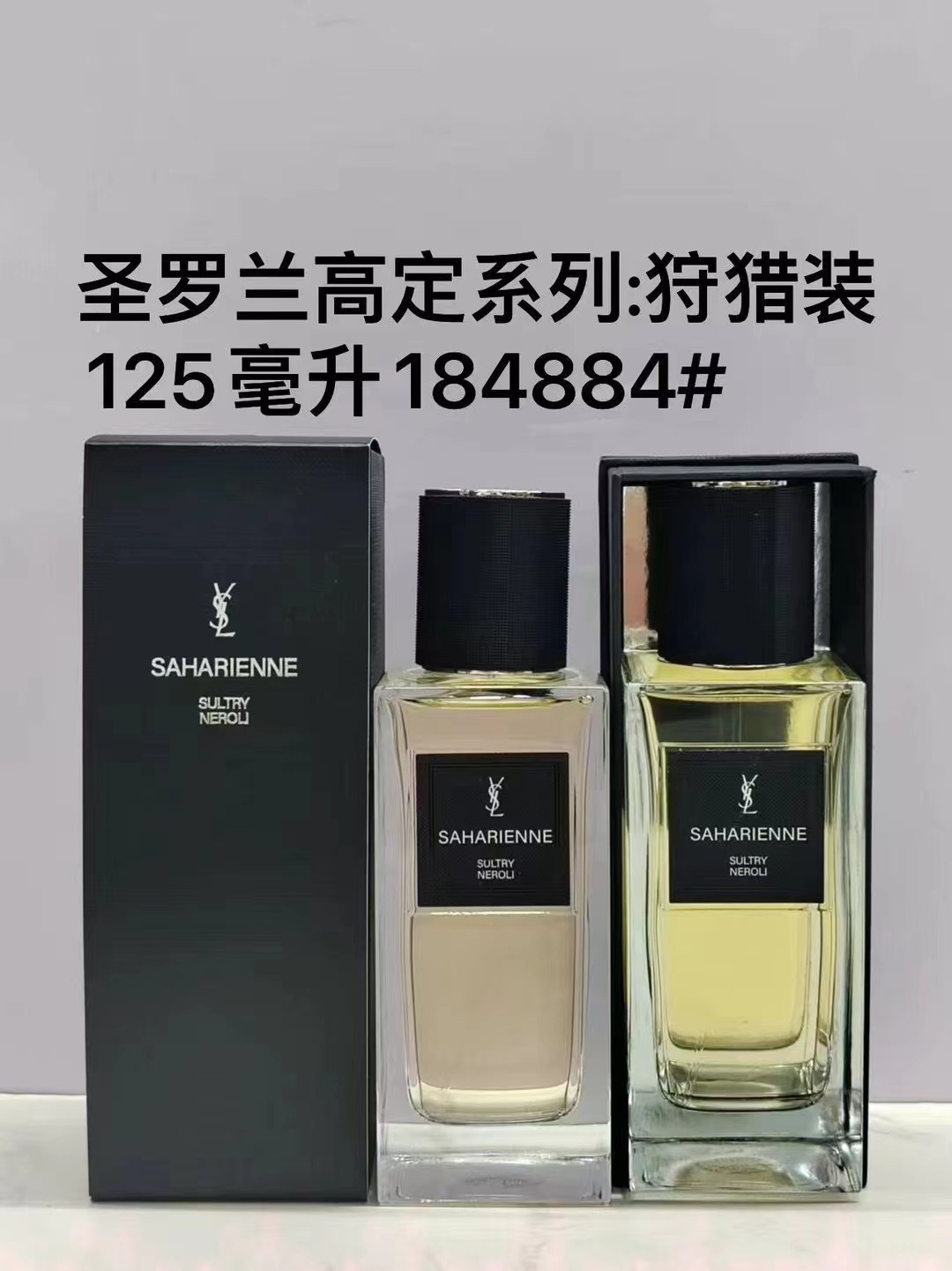 Perfume formal de marca azul desierto pionero de la tierra dulce verdadero me encuentro fragancia de dama libre 100ml