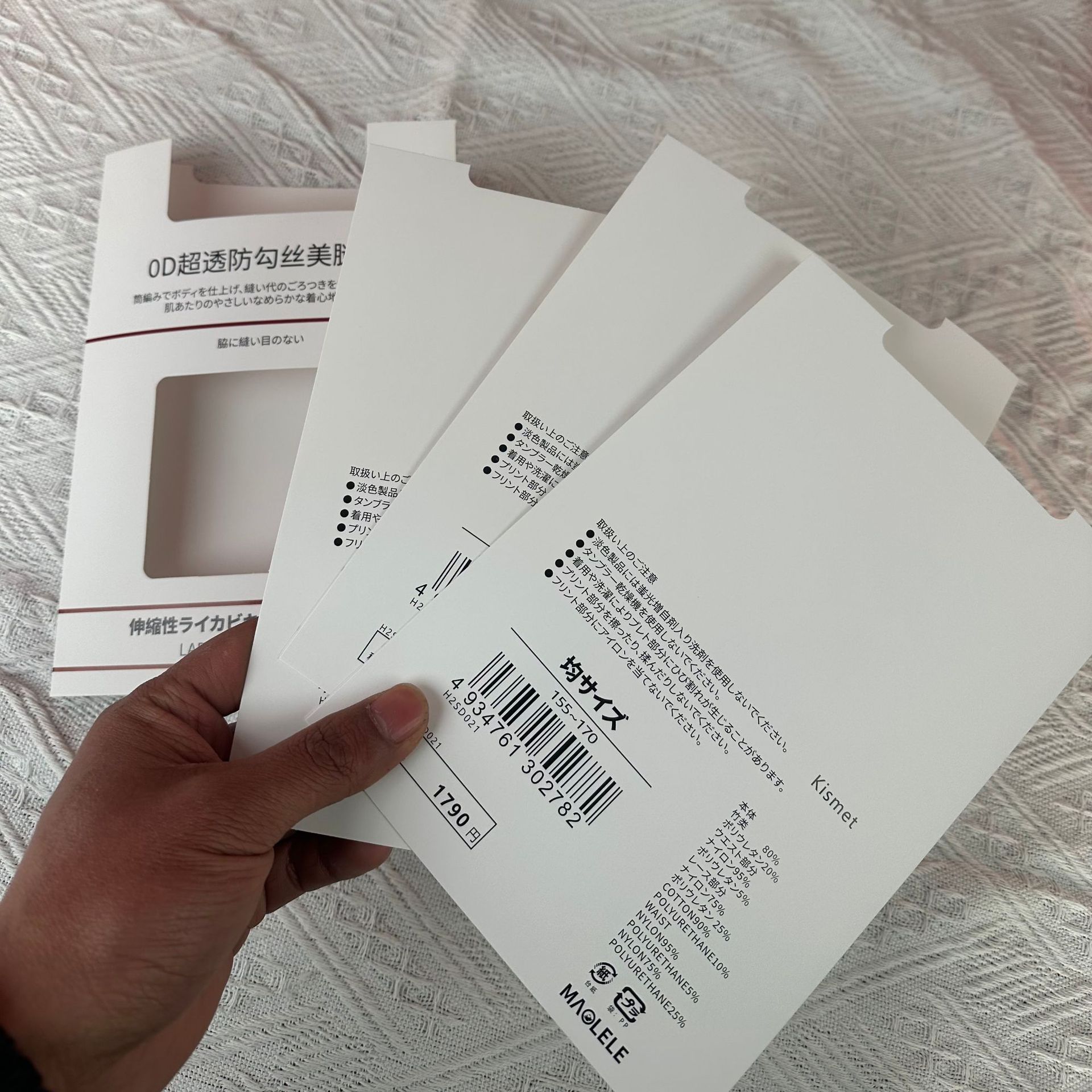 微信图片_20250226153248