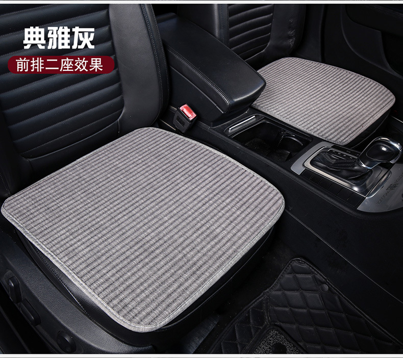 Cross-Border Amazon Four Seasons Health Mat Small Three-Piece Car Seat Cushion Summer Breathable and Comfortable Buckwheat Shell Cushion