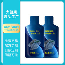 ��ʿ�ڷ�Һ�����S��ĵϠ���Ʒ����������ʿ�����Ʒoem�N��