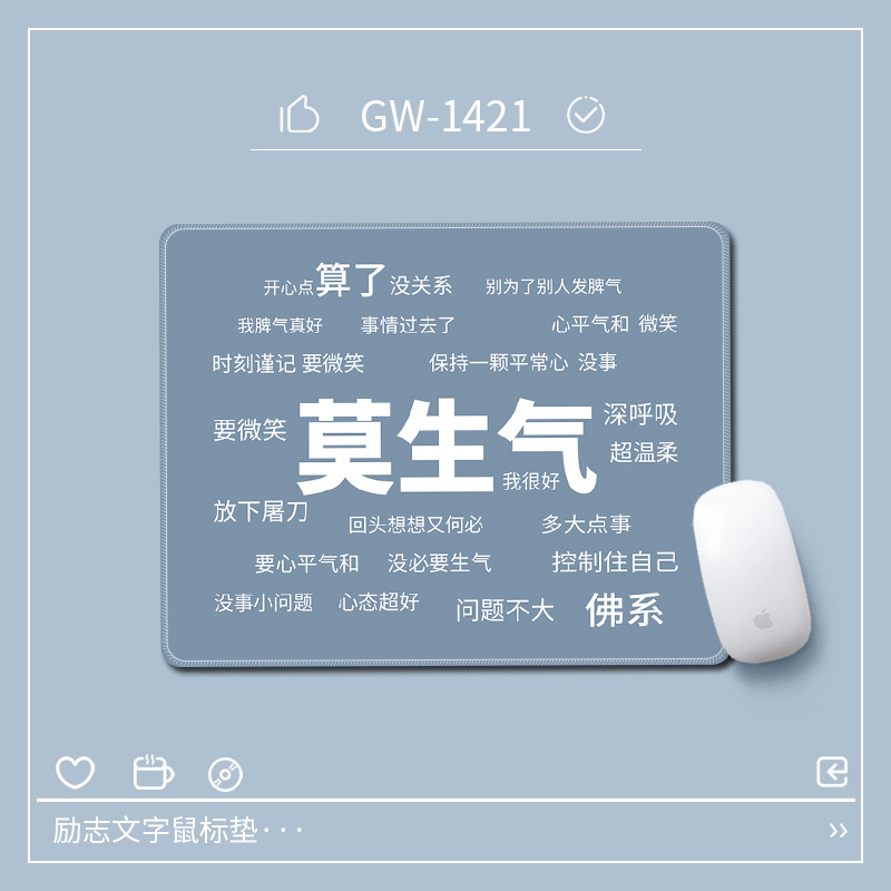 8041 화내지 마세요