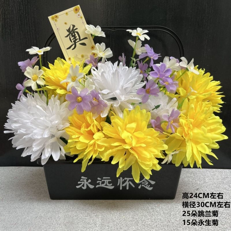 清明节花篮真花扫墓假花陵园墓地绢花塑料花束上坟手提花枝其他