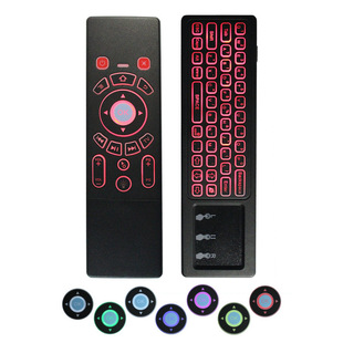 T6-C-m voice flying squirrel colorful backlit 2.4G Wireless Air flying squirrel with touchpad mini keyboard