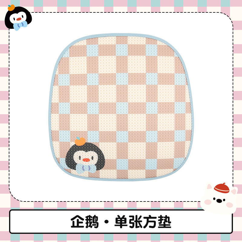 自動車座布団四季通用かわいいアニメ座布団通気車載シート2025新型半包座布団女神|undefined