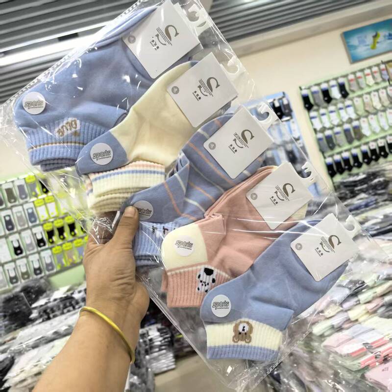 Dog Elephant Men's and Women's Sports Boat Socks Japanese and Korean Style Women's Cotton Boat Socks Fashion Trend Sports Cotton Socks 2025