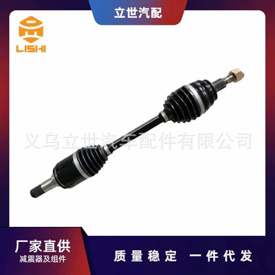 Direct Supply from the Manufacturer Mercedes-Benz Half-Shaft A1643300801 A1643302301 A1643302701 X164 (Ötürücü val)