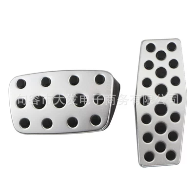 Applicable to Chevrolet Cruze car pedal modified brake oil door clutch pedal (Dekorativ pedal başlıqları) - automatic-gear