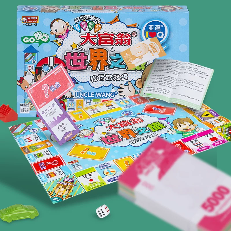 Китайский настольная игра