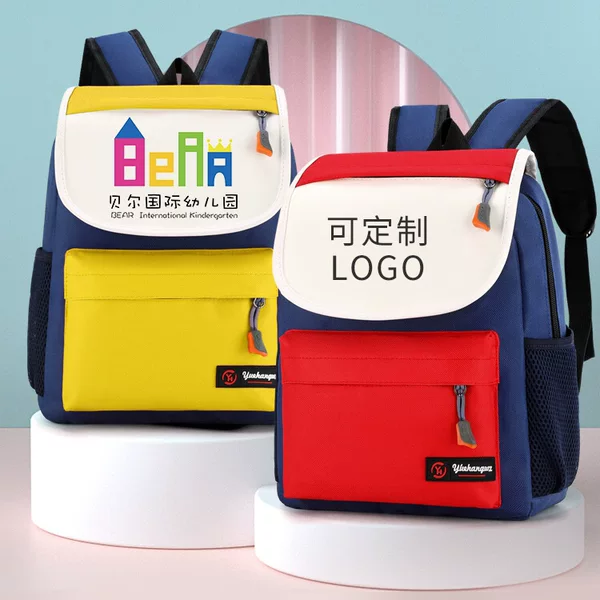 Factory wholesale logo custom training institutions gift bag fashion large capacity 1-3 grade primary school students bag