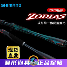 20��ϲ���Z����ZODIAS·���̓ɹ�ֱ������·����
