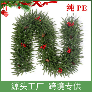 ��PE�}�Q�ٗl�}�Q���b�Ʒ270cm���ɹ��t���羳���R�d���N9FT��֦