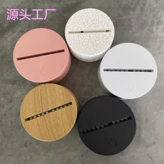工厂定制3dled小夜灯创意礼品USB触控七彩底坐氛围感小台灯床头灯