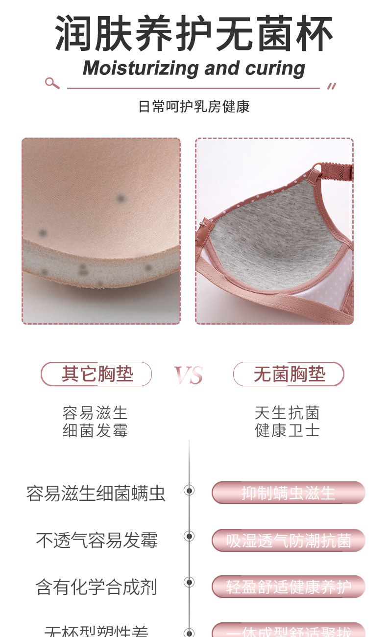 详情_07.jpg