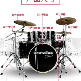 乐器配件;打击类乐器;键盘类乐器