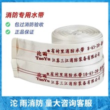 ����3C���˺ϳ����z����ˮ��8-65-25�� �}ɽ�߉���ĥ���r��ˮ��