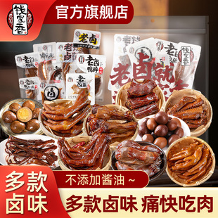 �����b���X�������u��צ���������Pצ�uζ���e�r����؛��ʳƷBT10