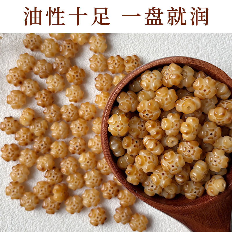 天然菩提根雕刻四叶花散珠手工diy串珠手串手链文玩饰品配件批发|undefined
