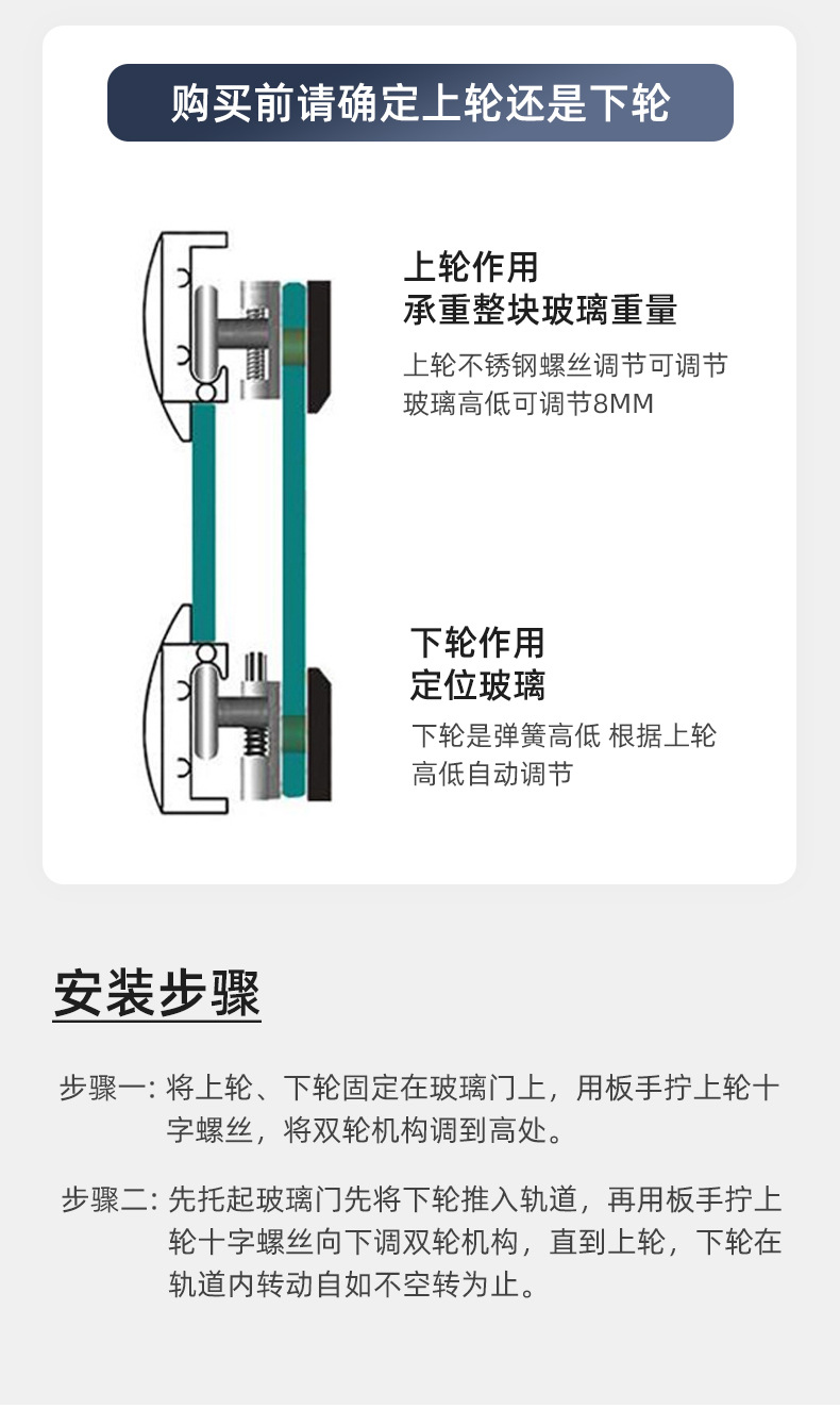 详情页_11.jpg