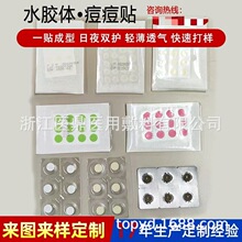 ͸�������N�S�Ҵ����a���ζ����N��OEM������N36���ڶ����Nӆ��