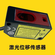 ���������PNPλ�Ƃ����������̼���λ�Ƃ�����1΢�׿������Б���