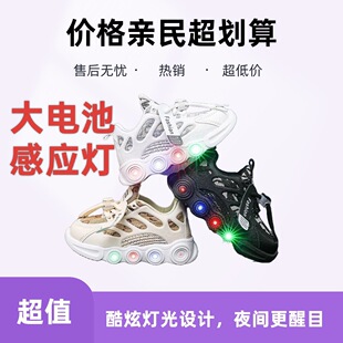 �����¿�LED��Ь��ͯЬ��������͸��Сͯ1-6�q�l��Ь���e�\��Ь��