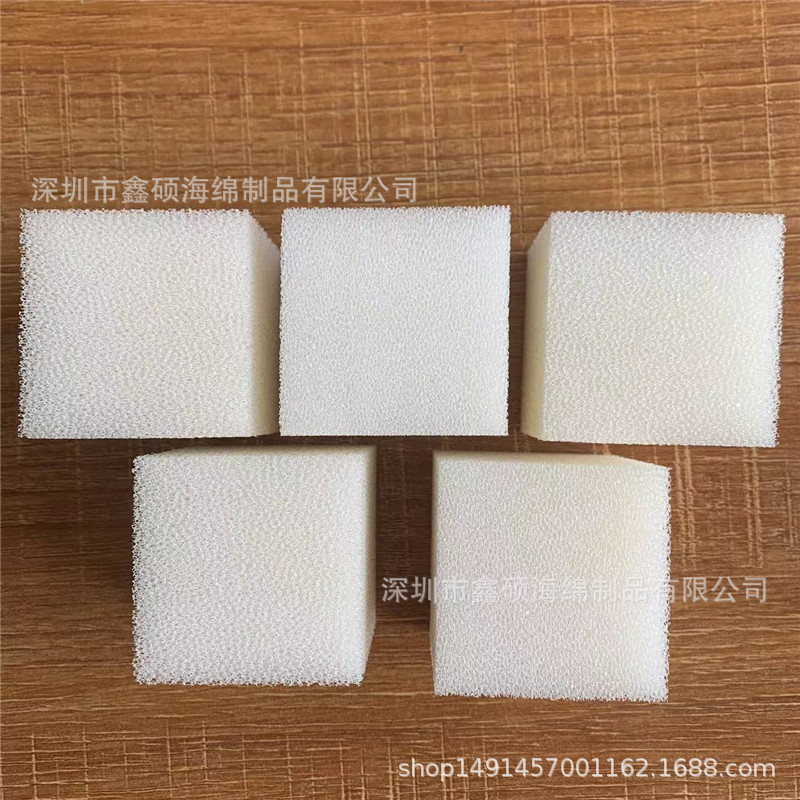 18公斤聚氨酯方块填料生物绵鱼缸过滤海绵块  彩色压缩出口品质