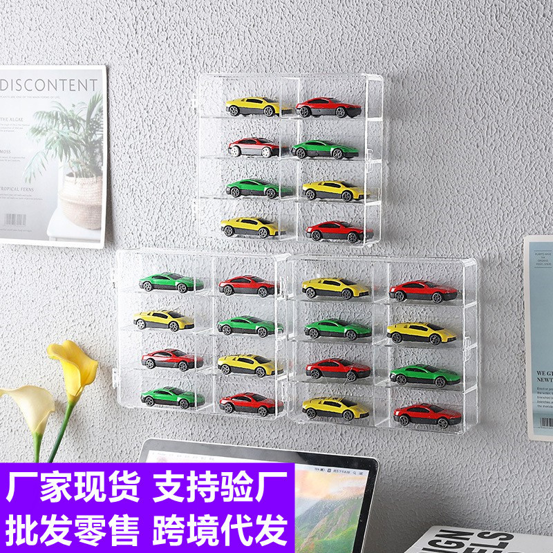 Wall-mounted Hot Wheels Tomeka Toy Car Model Storage Box Display Rack Transparent Acrylic Storage Box Wall-mounted Hot Wheels Tomeka Toy Car Model Storage Box Display Rack Transparent Acrylic Storage Box