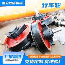 Դ�^���lQD���p������݆&phi;300/400/700ƽ�氼������݆ ��܇݆�XȦ