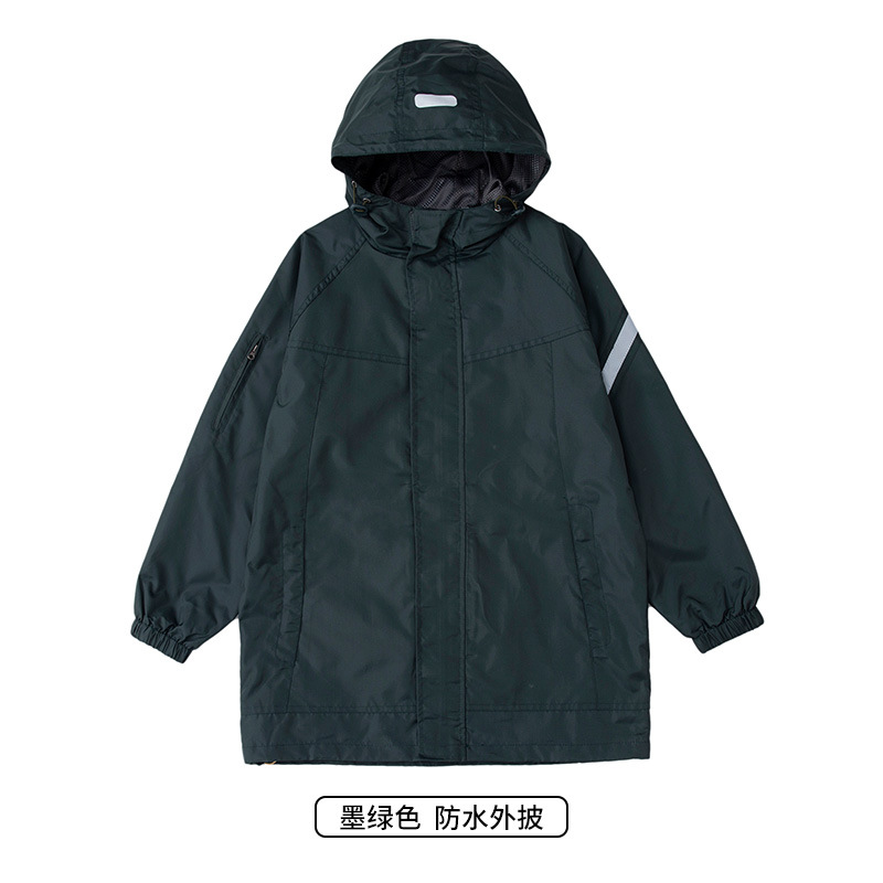 墨绿长款冲锋衣【单外披】FW07