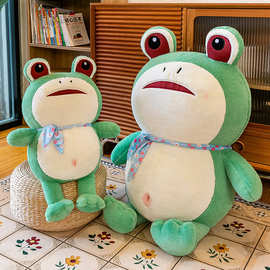 抖音同款卖崽青蛙玩偶毛绒玩具儿童布娃娃小青蛙公仔送闺蜜可批发