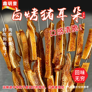 �W�t�u���i���䴮ҹ�Д[������ʳ�İ��Ʒ�Ƶ���P�����i��Ƭ���l
