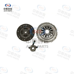Suitable for Trumpchi GS3 GA4 1.5/1.5150N clutch kit
