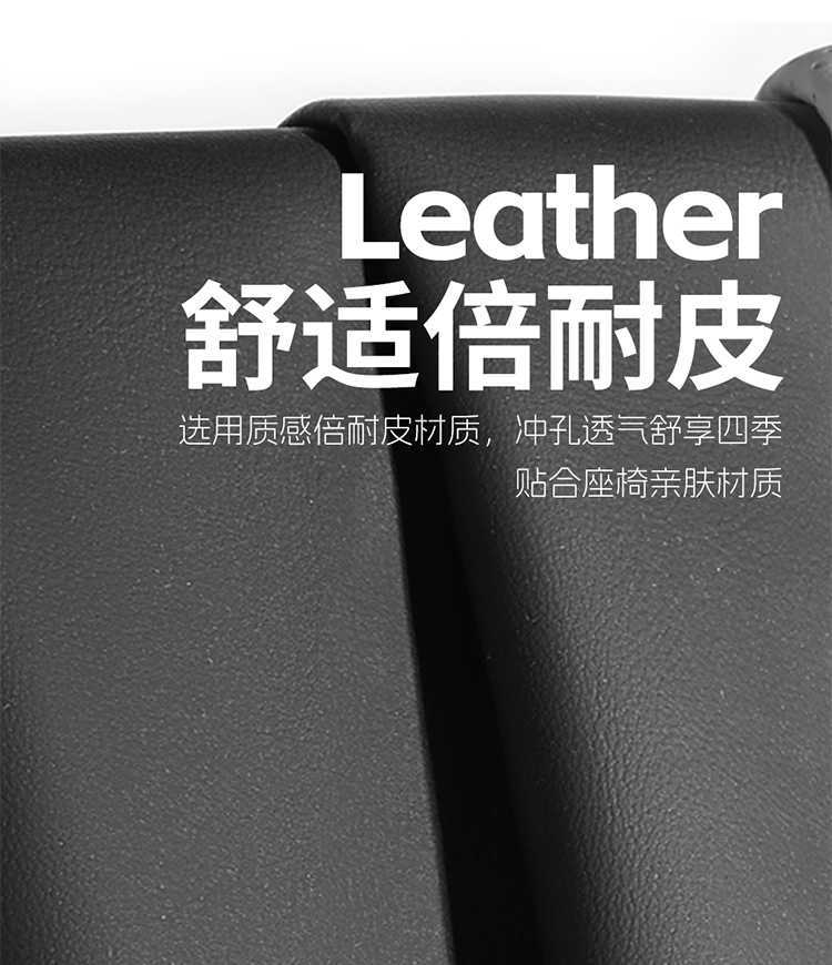 2026 Model Shangjie H5 Seat Covers, Full Surround, Four-Season Use, Shangjie H5 Seat Covers, Interior Modification Car Seat Cushions