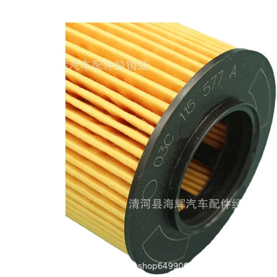 grid 03c115562, Oil filter