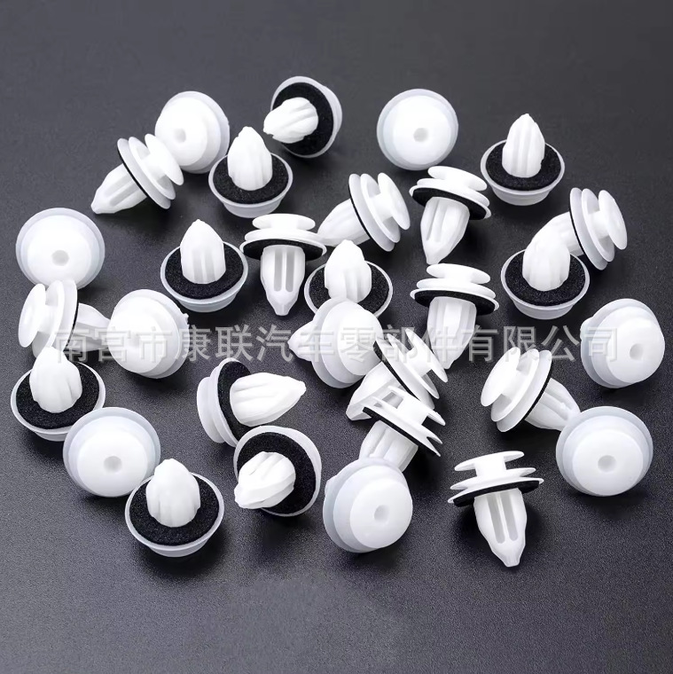 Universal car door panel buckle strengthens the thick nylon interior…