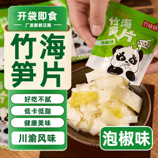 ���������ʳ���eС���b���b���r��ʳɽ����SƬ�����ݽ���S