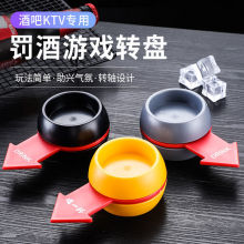 �Ⱦ��Α��D�P���_˹�Ϗdƴ�������Ʒ�ʘ����d���߾�����߶��P��