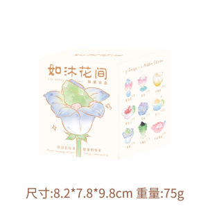 如沐花间盲盒【随机一个装】