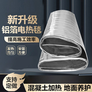 ���I늟�̺�������B�����������B�o�ӟ�̺�X���ӟ�a�ع���늟�̺