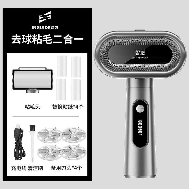 예비 커터 헤드 4 + 스티커 용지 4 롤