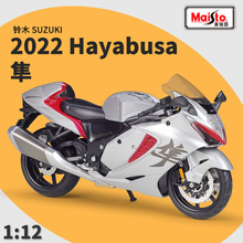 美驰图1:12铃木隼 2022 Suzuki Hayabusa仿真合金摩托车成品模型