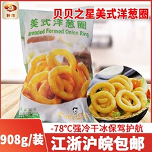 ֮ؐؐ�����[Ȧ��ʽ���͏dը��ըʳ��С�����ʳƷ���Ʒ������ʳ