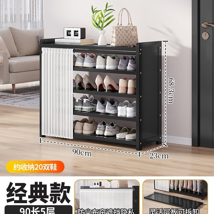 玄関用シューズラック、多層防塵カーテン、シンプルな下駄箱収納品、室内装飾品、賃貸物件に最適|undefined